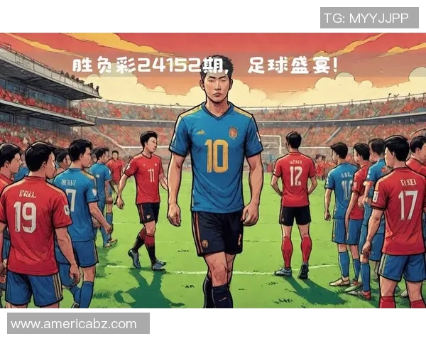 赛事官方资讯全面解读助力球迷畅享精彩赛事体验