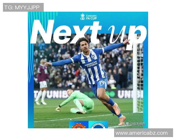 维尔贝克精彩破门助力布莱顿赢得关键胜利 维尔贝克精彩破门助力布莱顿赢得关键胜利