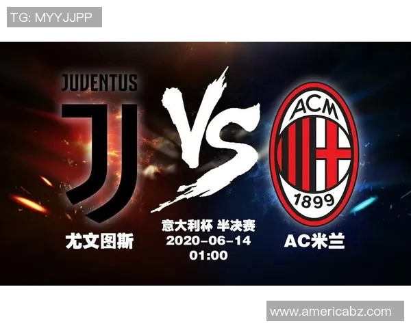 尤文图斯客场6-1大胜AC米兰，C罗梅开二度助球队领跑意甲