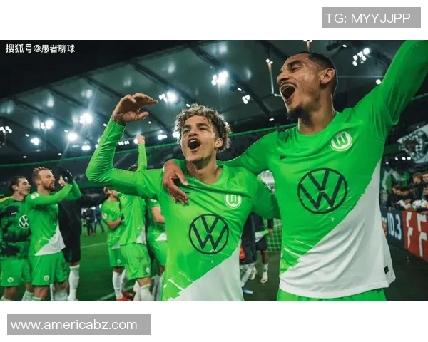 沃尔夫斯堡:德甲赛场上的闪耀之星 沃尔夫斯堡:德甲赛场上的闪耀之星